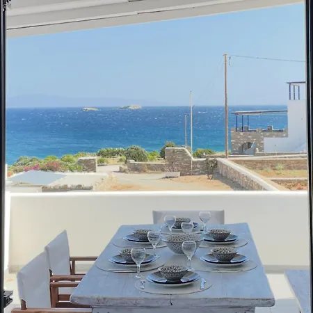 Apartment White Wave