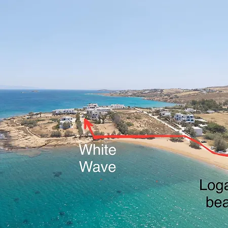 White Wave Apartment