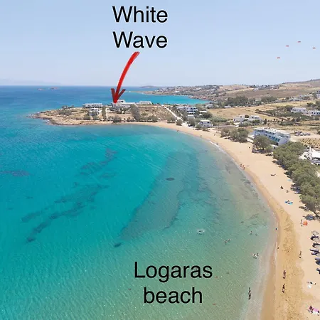 Apartment White Wave