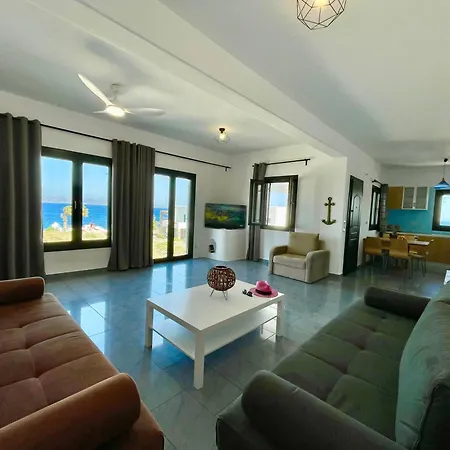 Apartment White Wave *